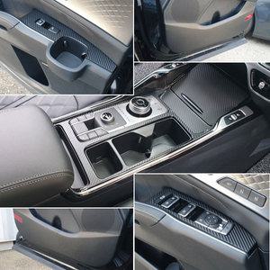 기아 쏘렌토 MQ4 전용 실내 인테리어 카본 컬러 데칼 스티커 컵홀더 도어커버 콘솔