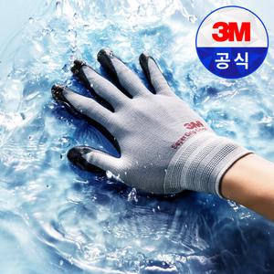3M 슈퍼그립 쿨 여름용 작업 안전 장갑