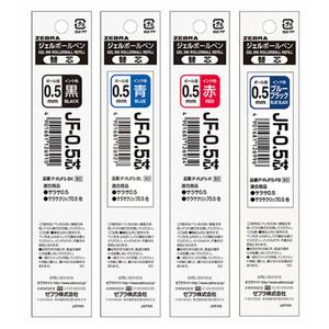 제브라 RJF5 사라사 JF-0.5 젤볼펜 0.5mm 리필심/10P