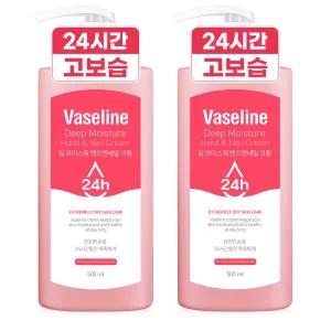 바세린 24h 핸드크림 대용량  500ml 2개 24시간 보습인증