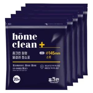 [5팩/100장] 두툼한 원형 물걸레 청소포 /스윙/코드제로/휴스톰/물걸레청소기