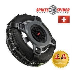 오리지널 스위스 정품 스파이크 스파이더 스포츠 XL