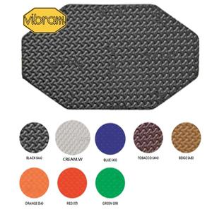 스니커즈 비브람밑창 셀프 밑창 보강 Vibram 8860