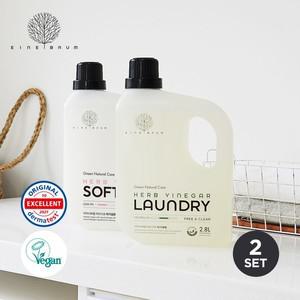 비건인증 유아 아기 신생아 세제 2종  세탁+섬유) 2.8Lx2