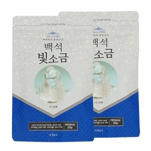 백석빛소금 1000도씨 용융소금 조리용250gx2개 파우치