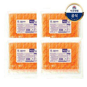 [사조대림][대림냉장] 크라비아 1,000g x4개