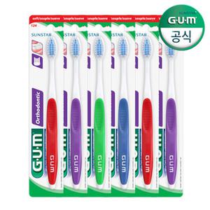 GUM 검 치과 교정 칫솔 V커팅 칫솔추천 (124RD) 6개
