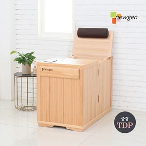 뉴젠 엘프 원적외선 반신욕기