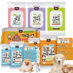 에티펫 위생용품 물티슈 강아지고양이 귀 치아 눈 냄새
