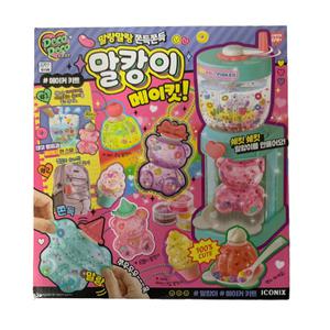 말캉이 메이킷 메이커 키트