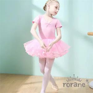 [보리보리/로라네] 로라네 여아 발레복