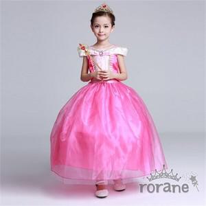 [보리보리/로라네] 로라네 오로라공주드레스 여아공주드레스