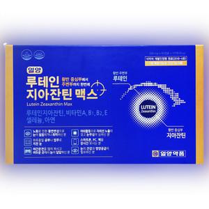 일양약품 루테인 지아잔틴 맥스 120캡슐(4개월)