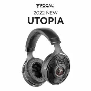 [최대60개월무이자]포칼 유토피아 헤드폰 오디오갤러리정품