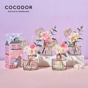코코도르 벚꽃 디퓨저 200m X 4개