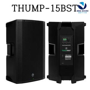 MACKIE Thump15BST 파워드스피커 블루투스 15인치 1300W 맥키 휴대용 공연행사 교회 액티브 라우드스피커