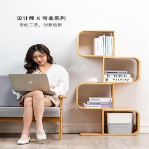 인테리어 북타워 특이한 책꽂이 정리함 선반 수납 매거진랙 잡지꽂이 책장 정리대