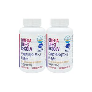 유니시티 오메가 라이프3 리졸브 673mg X 120캡슐 2병 오메가3