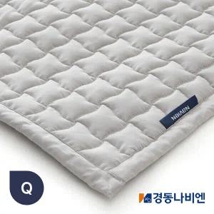 [경동나비엔] 온수매트 커버 퀸
