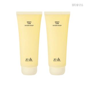 한율 수면팩 비타C 달빛유자 저자극 수면팩 100ml 2개
