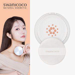 [스와니코코] 커버 픽싱 백조 화이트 팩트(라이트베이지/내추럴베이지) 리필 /세미 글로우 커버