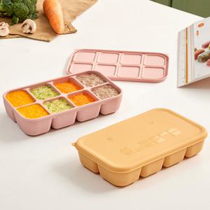 마미스테이블 깨비큐브 8구 최상급 식품용 실리콘 이유식큐브