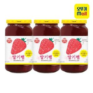 [오뚜기] 딸기쨈 500g 3개
