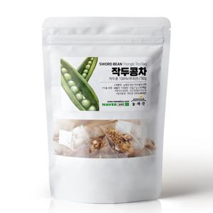 늘해찬 국산 볶은 작두콩차 전통차 50티백