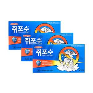 엘비엘 쥐포수 2매입 [3세트]