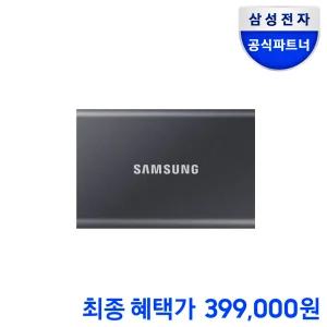 삼성전자 삼성 포터블 외장 SSD T7 4TB 타이탄그레이 MU-PC4T0T/WW+파우치