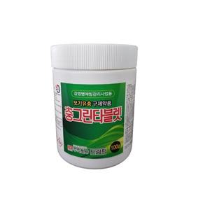 해충제로 벤주론 충그린타블렛100g 정화조 집수정 깔따구 모기 유충제거 유충살충제