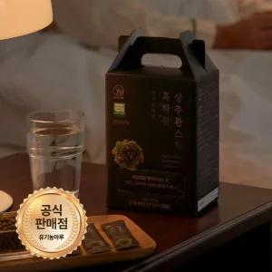 유기농마루 흑하랑 상추환 스틱 50개입