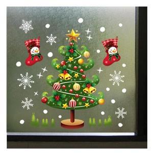 [RG6OQ750]겨울X MAS 눈꽃스티커 행복트리 GDT 856X