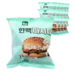 가성비짱 아침먹거리 마시따 숯불그릴햄버거15개 마시따벅 불벅 숯불갈비벅 숯불벅