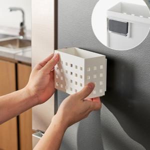 3사이즈 1개 자석 선반 보관함 냉장고 칠판 현관 수납 바구니