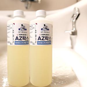 AZ락스 가정 및 업소 배수관 막힘 해결 세면대 화장실 청소 1L 2개