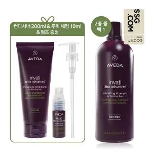 [아베다](강남점)[정품증정][단독] 인바티 (리치 OR 라이트) 리터 샴푸 (+컨디셔너 정품&샘플&펌프)
