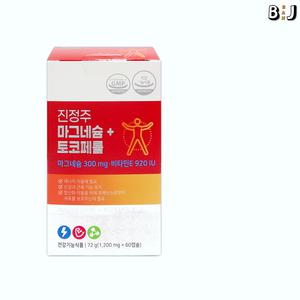 NEW 진정주 마그네슘+토코페롤(60캡슐)[정품]