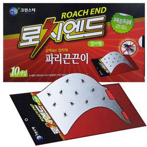 [제이커머스]로치엔드 가정집 파리 제거 끈끈이 10매 위생용품 모기 해충용품 해충 제거용품