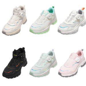 [블랙야크키즈](대구신세계)볼넓은 키즈 홀로그램  다이얼운동화, 트레킹화[프리즘,프리즘하이 2종택1]