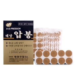 태양압봉 금색 1호 x 5박스 수지침 붙이는 지압침