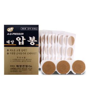 태양압봉 금색 6호 x 5박스 수지침 붙이는 지압침