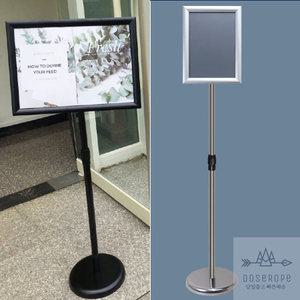 배너거치대 스탠드 거치대 메뉴판 실내 실외 POP 포스터 안내판 전시 홍보 A4 B4