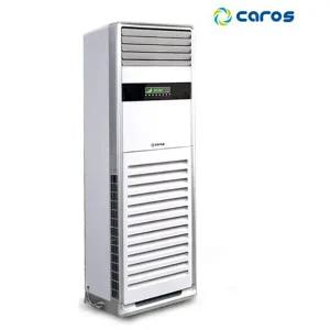 캐로스 국내생산 대형 온풍기 산업용 업소용 도시가스식 CAH-G274D 식당 교회 사무실난방 DK