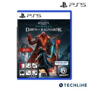 PS5 어쌔신크리드 발할라 라그나로크의 서막 확장팩