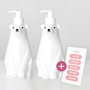 뿌꼼 2개세트 펌프형 곰돌이 디스펜서 450ml 2p 스티커 공병 세제통 리필용기 주방세제 손세정제 샴푸통 펌프통 리필통