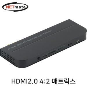 [BZJKRKL6_4B]넷메이트 NMJSHXA42 4K 60Hz 2.0 매트릭스 스