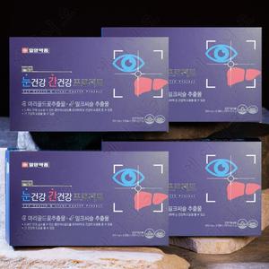 일양 눈건강 간건강 프로젝트 30캡슐 12개 (12개월분) 피로 스트레스 밀크씨슬 루테인