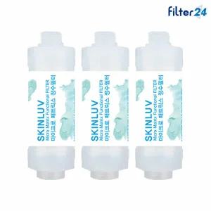 노비타 BD-ECS4-03RA 비데필터 호환 나사형 3개 SET [녹물/이물질제거]