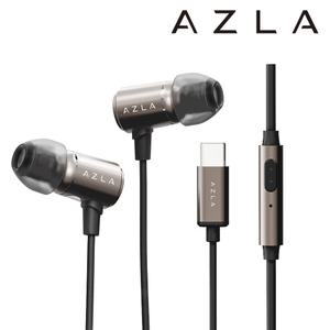 아즈라 트리뷰트 C타입 이어폰 AZT-350C 고품질 이어팁